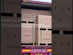 屋外化学品貯蔵容器