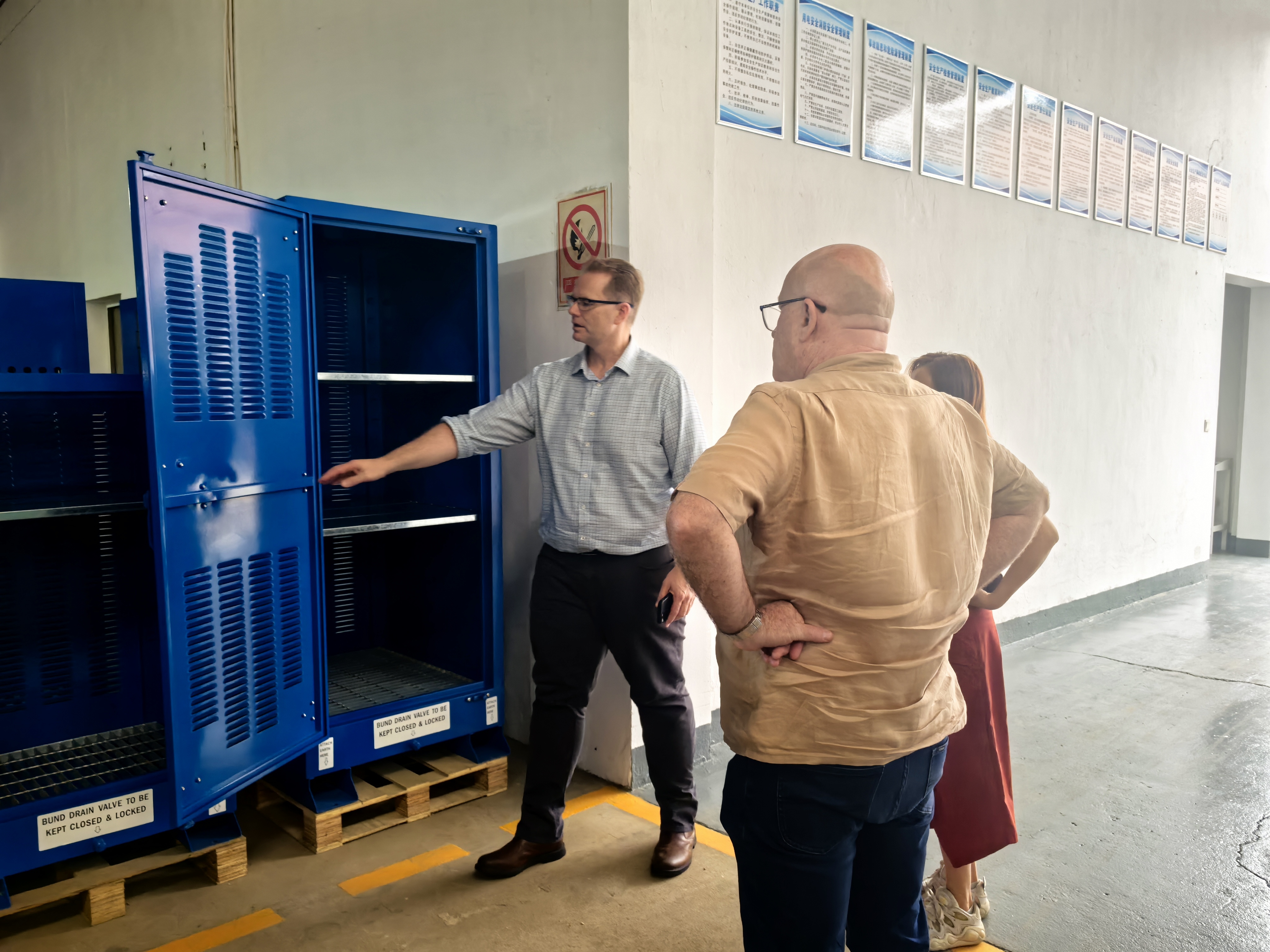 最新の企業ブログについて オーストラリアのパートナー スーパーセキュリティ LTDが深層協力のために工場を訪問