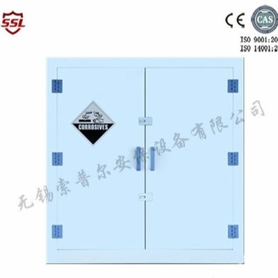 購入 二重ドア PP のプラスチック 45 ガロンのための腐食性の収納キャビネット オンライン製造
